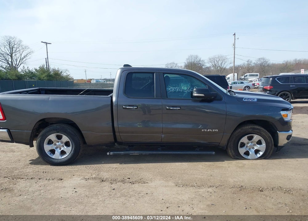 2020 RAM 1500 BIG HORN QUAD CAB 4X4 6'4 BOX VIN: 1C6SRFBT7LN268034