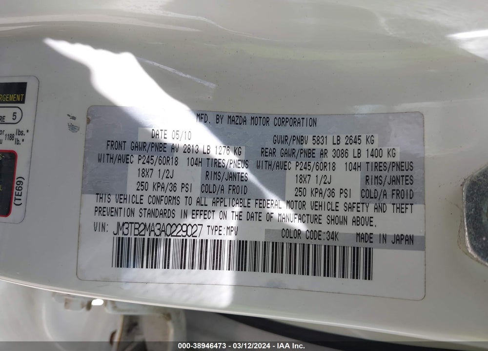 2010 MAZDA CX-9 TOURING VIN: JM3TB2MA3A0229027