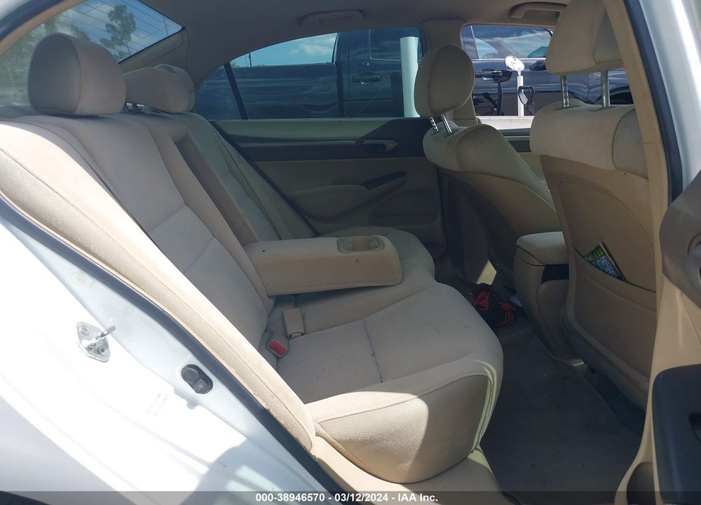 2008 HONDA CIVIC EX VIN: 2HGFA16888H300730
