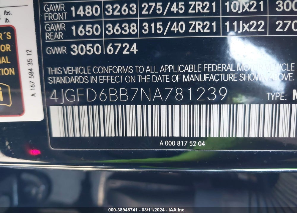 2022 MERCEDES-BENZ AMG GLE 53 COUPE 4MATIC VIN: 4JGFD6BB7NA781239
