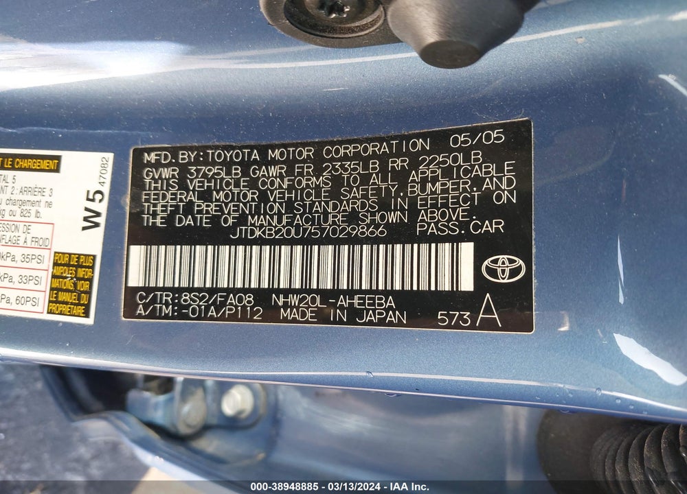 2005 TOYOTA PRIUS VIN: JTDKB20U757029866