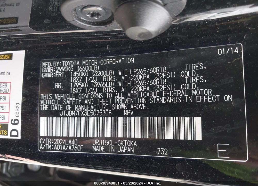 2014 LEXUS 460 VIN: JTJBM7FX3E5075308