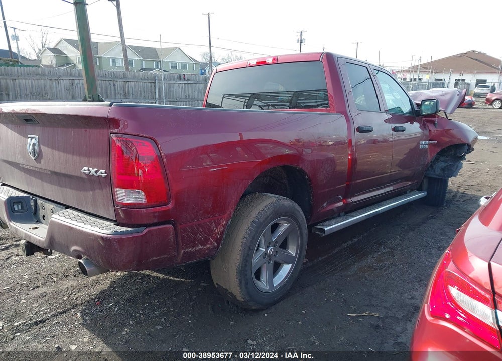 2017 RAM 1500 EXPRESS QUAD CAB 4X4 6'4 BOX VIN: 1C6RR7FT3HS759739