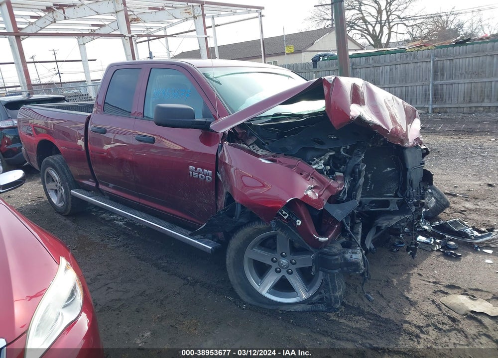 2017 RAM 1500 EXPRESS QUAD CAB 4X4 6'4 BOX VIN: 1C6RR7FT3HS759739