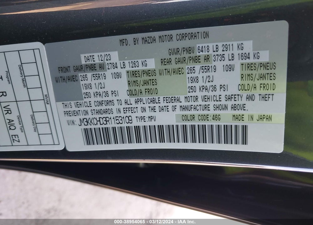 2024 MAZDA CX-90 3.3 TURBO PREFERRED PLUS VIN: JM3KKCHD3R1153109