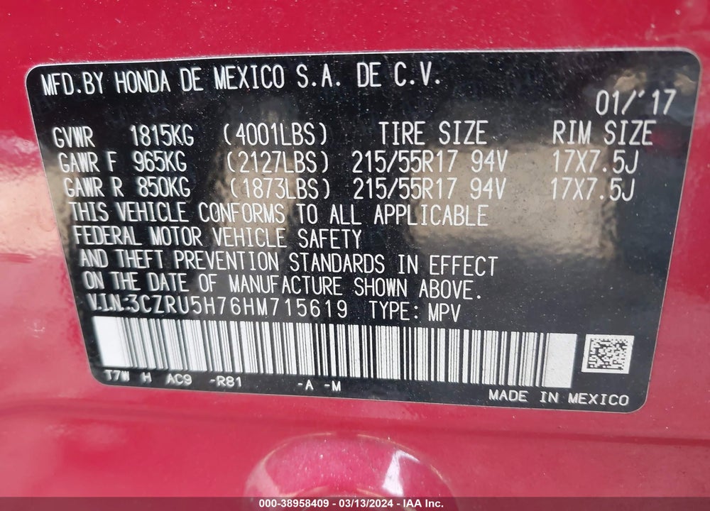 2017 HONDA HR-V EX-L VIN: 3CZRU5H76HM715619