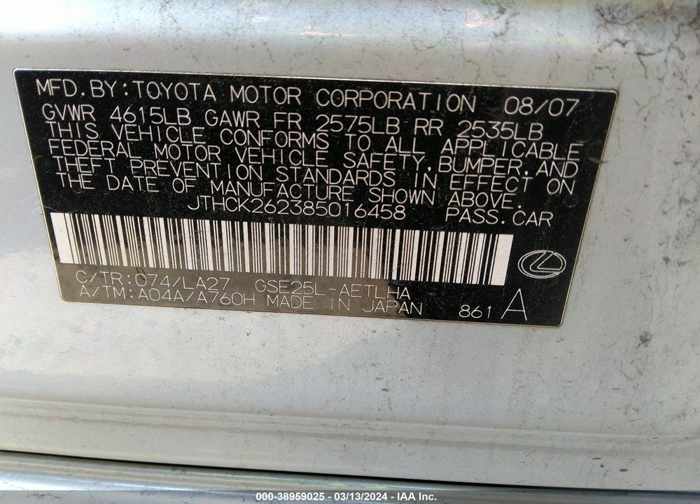 2008 LEXUS IS 250 VIN: JTHCK262385016458