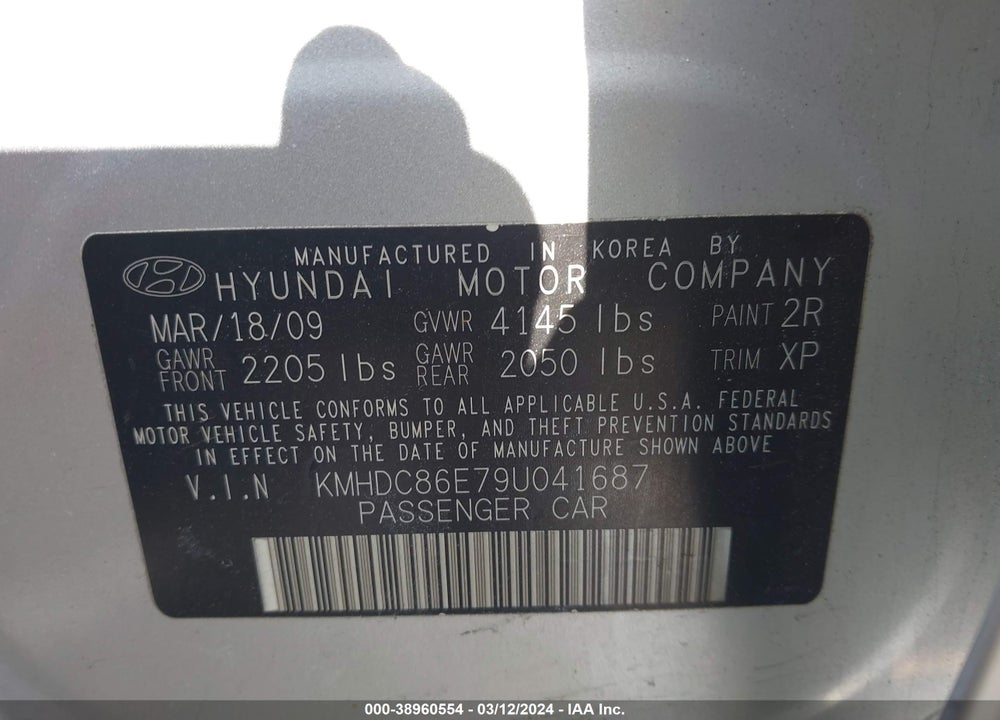 2009 HYUNDAI ELANTRA TOURING VIN: KMHDC86E79U041687