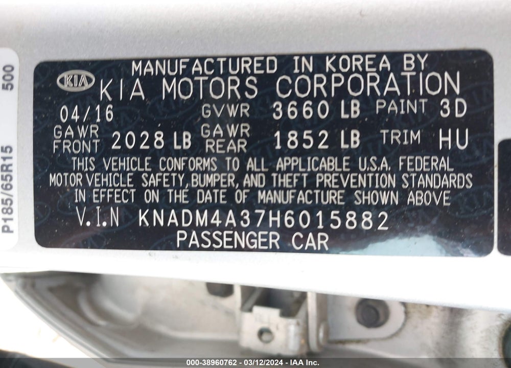 2017 KIA RIO LX VIN: KNADM4A37H6015882
