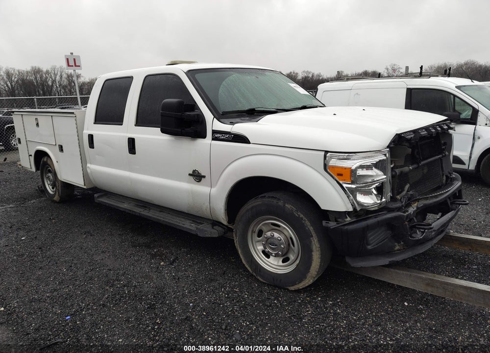 2011 FORD F-250 XL VIN: 1FD7W2AT6BEB66848