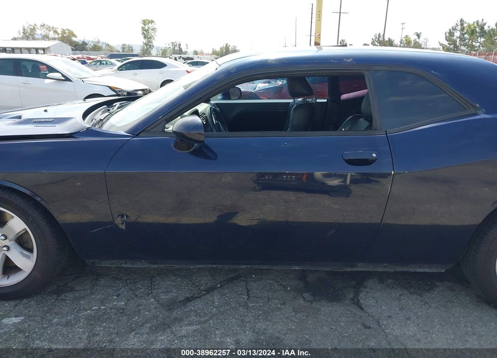 2012 DODGE CHALLENGER R/T VIN: 2C3CDYBT3CH236766