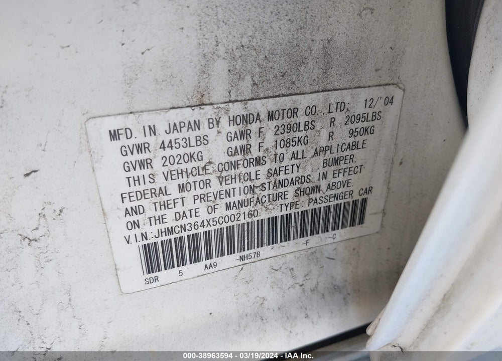 2005 HONDA ACCORD HYBRID IMA VIN: JHMCN364X5C002160