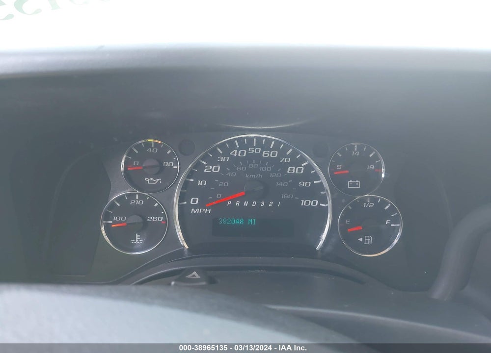 2014 CHEVROLET EXPRESS 1500 VIN: 1GCSGAFXXE1110974
