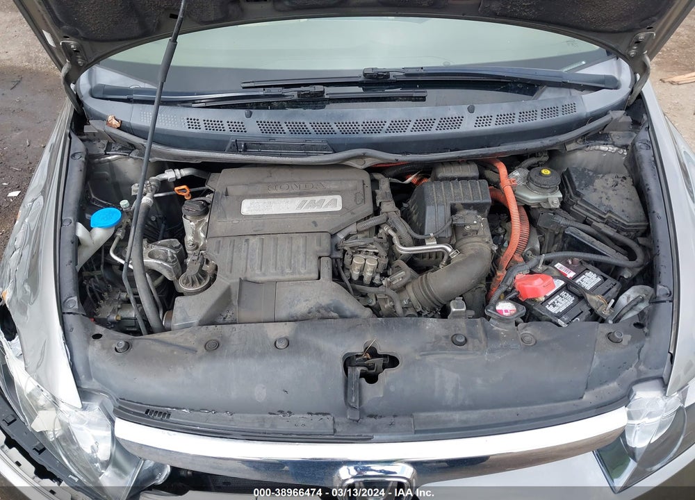 2007 HONDA CIVIC HYBRID VIN: JHMFA36207S005391