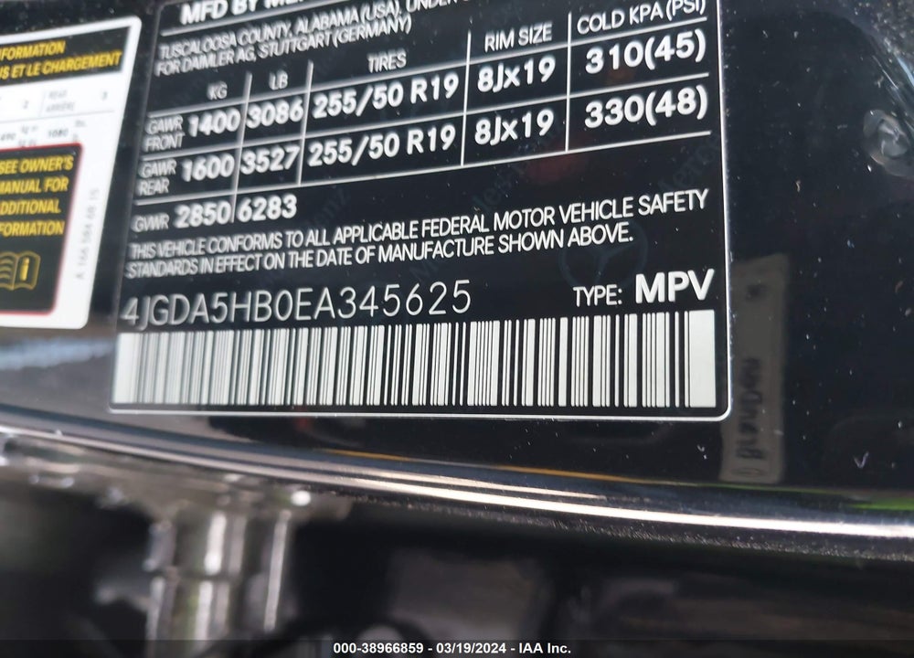 2014 MERCEDES-BENZ ML 350 4MATIC VIN: 4JGDA5HB0EA345625