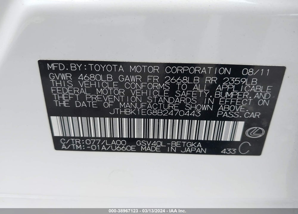 2011 LEXUS ES 350 VIN: JTHBK1EG8B2470443