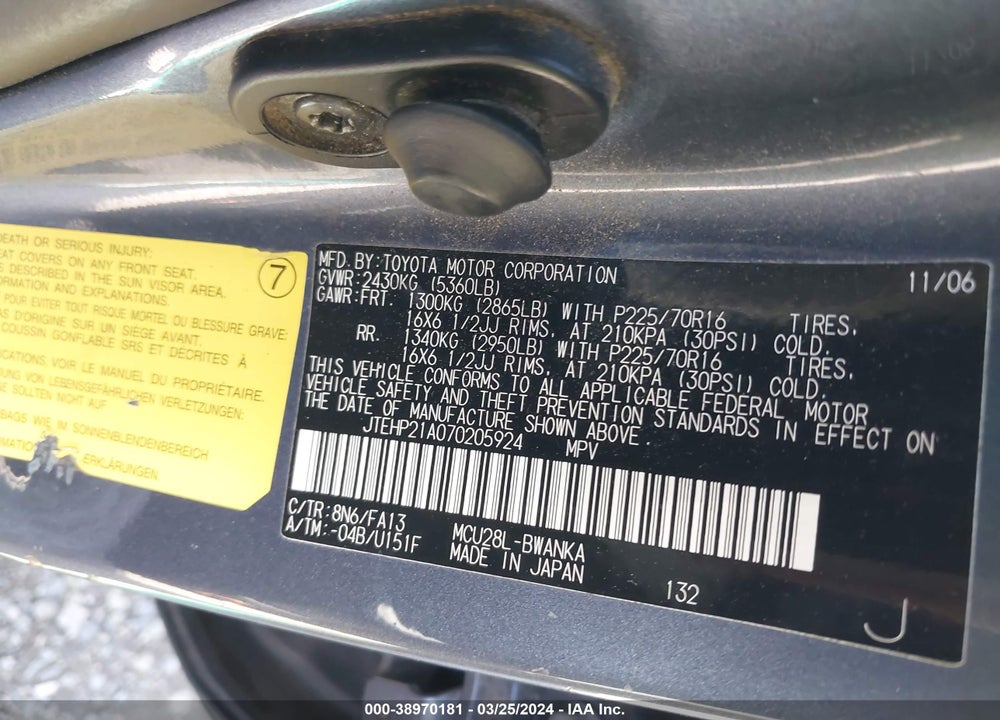 2007 TOYOTA HIGHLANDER V6 VIN: JTEHP21A070205924