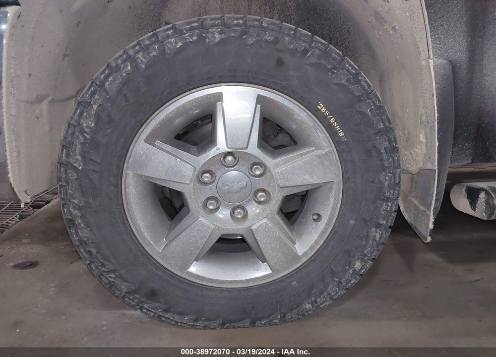2012 CHEVROLET SILVERADO 1500 LT VIN: 3GCPKSE78CG194030