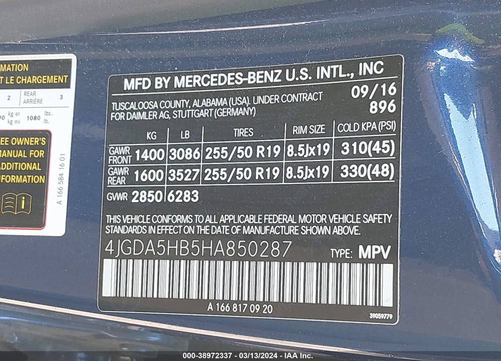 2017 MERCEDES-BENZ GLE 350 4MATIC VIN: 4JGDA5HB5HA850287