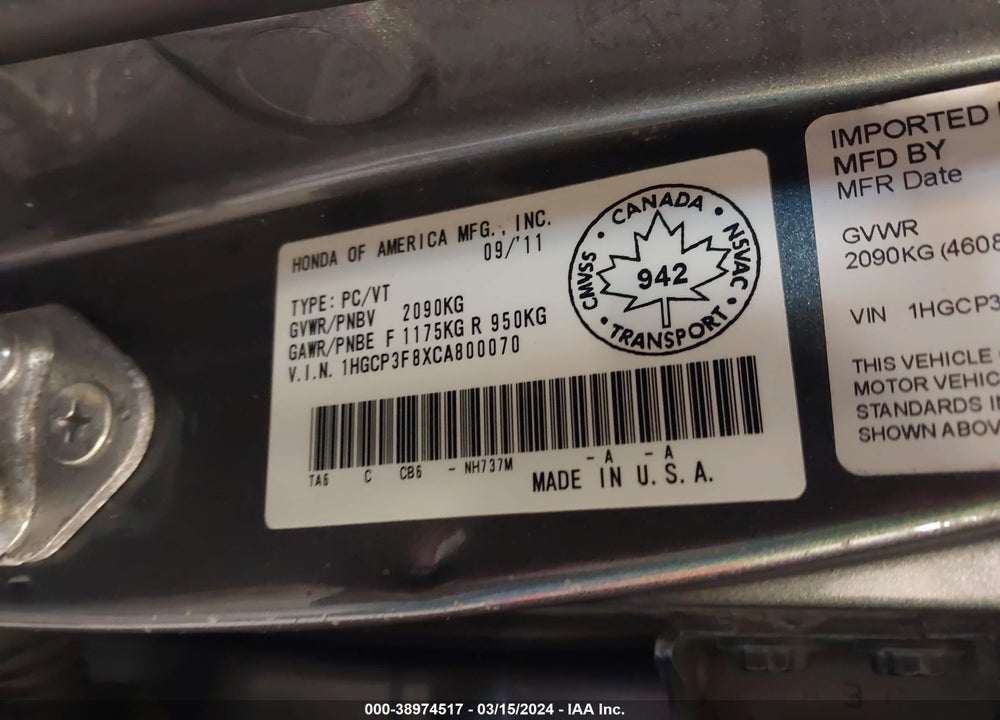 2012 HONDA ACCORD EXL VIN: IHGCP3F8XCA800070