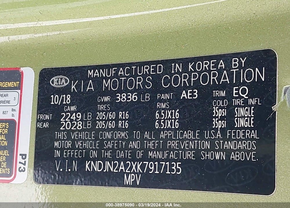 2019 KIA SOUL VIN: KNDJN2A2XK7917135