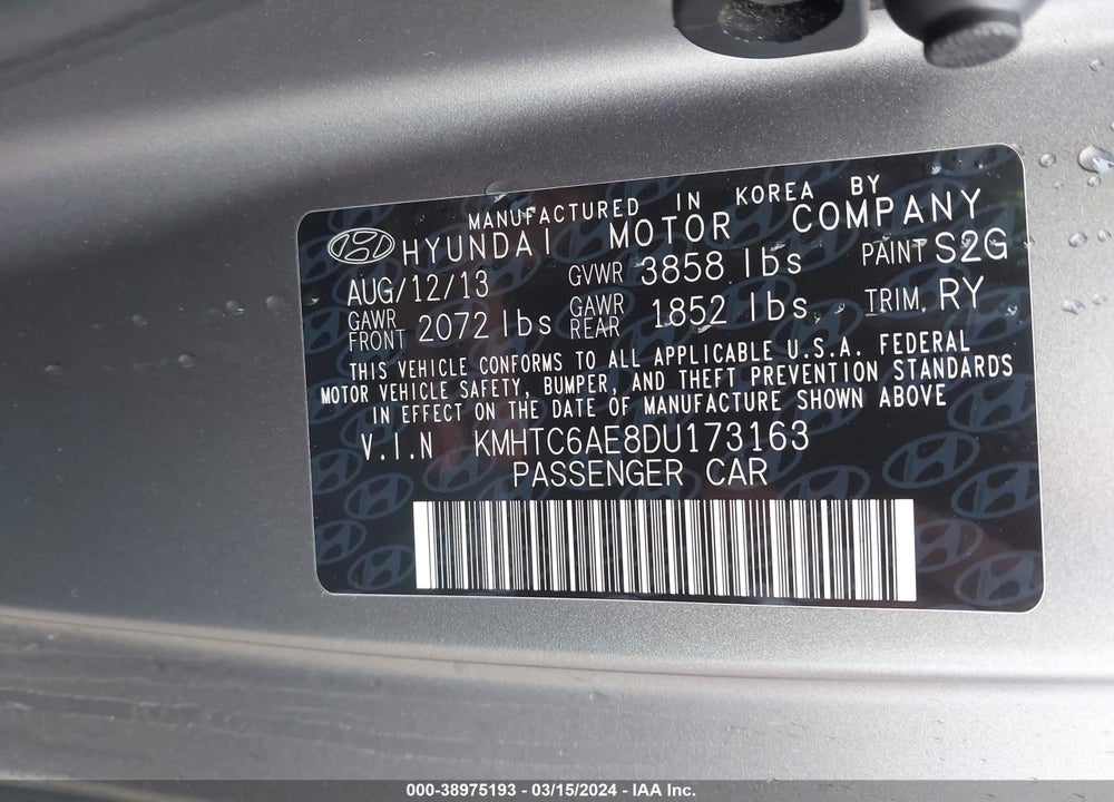 2013 HYUNDAI VELOSTER TURBO W/BLACK VIN: KMHTC6AE8DU173163