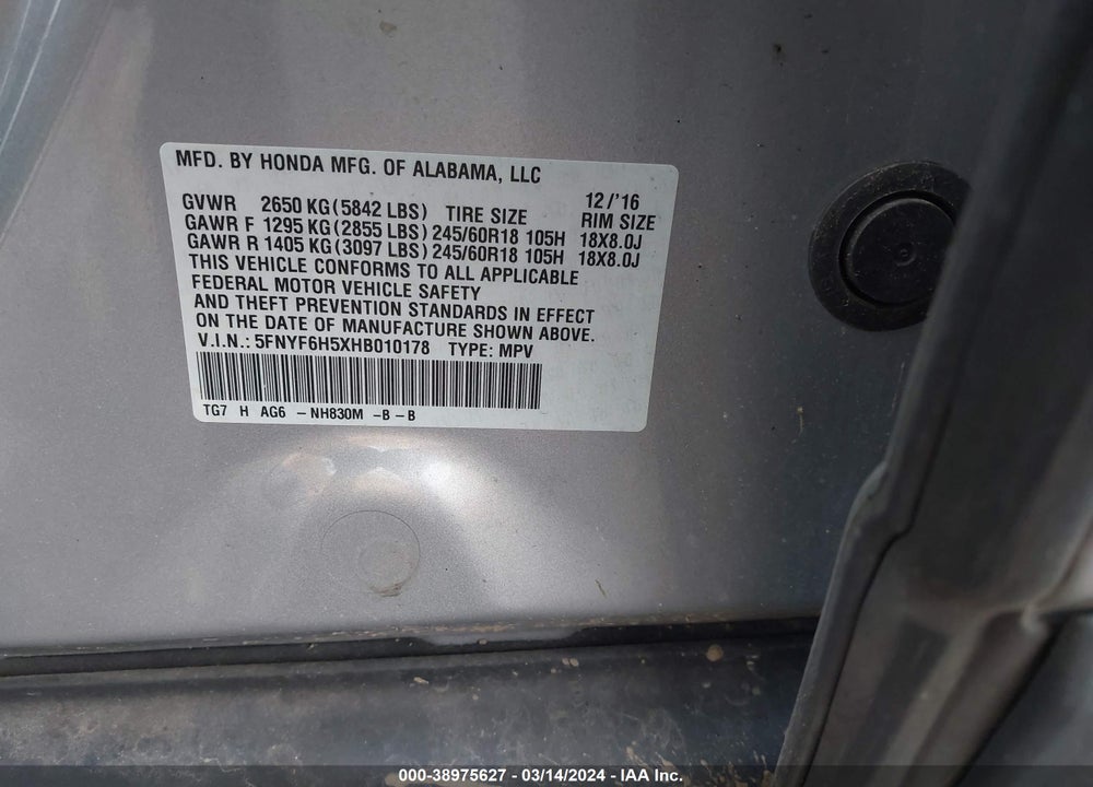 2017 HONDA PILOT EX-L VIN: 5FNYF6H5XHB010178
