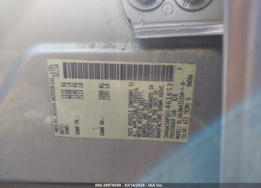 2014 NISSAN MAXIMA 3.5 S/3.5 SV VIN: 1N4AA5AP5EC461653