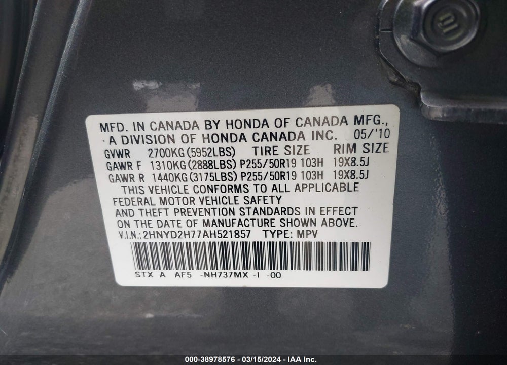 2010 ACURA MDX ADVANCE PACKAGE VIN: 2HNYD2H77AH521857