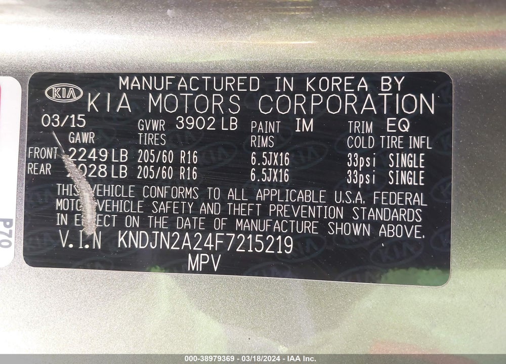 2015 KIA SOUL VIN: KNDJN2A24F7215219