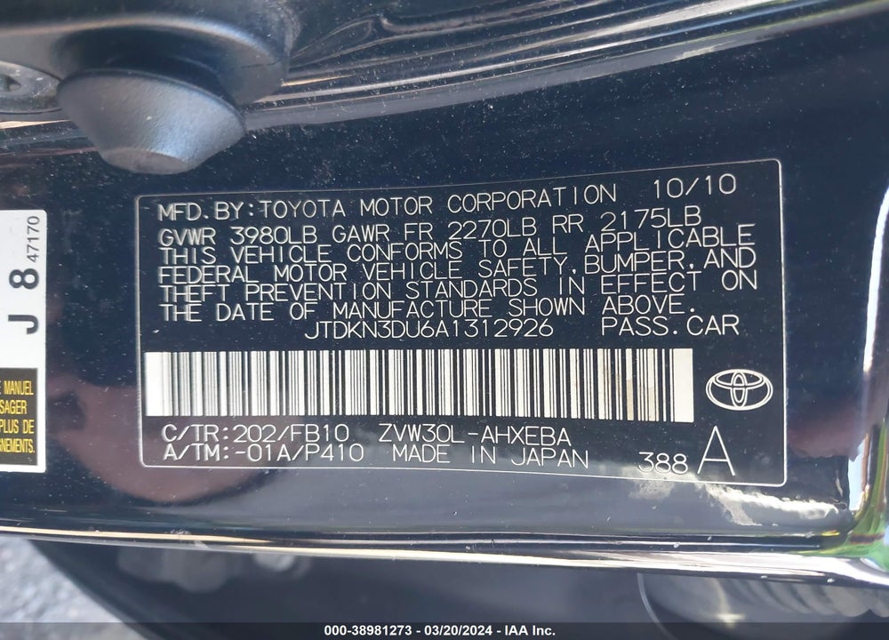 2010 TOYOTA PRIUS III VIN: JTDKN3DU6A1312926