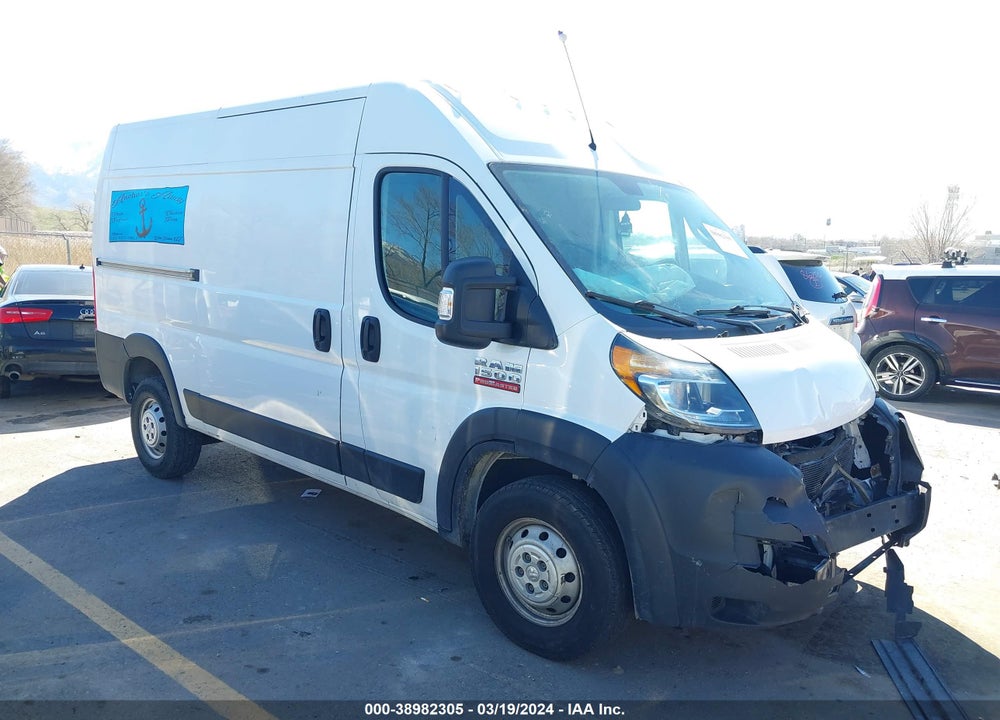 2020 RAM PROMASTER 1500 HIGH ROOF 136 WB VIN: 3C6TRVBG9LE122787