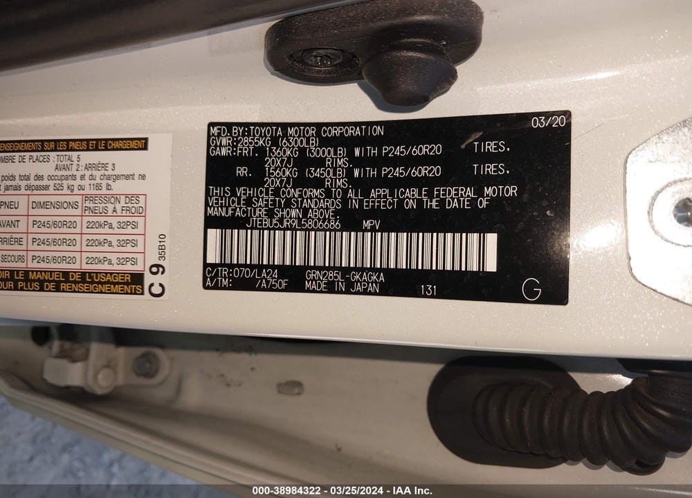 2020 TOYOTA 4RUNNER LIMITED VIN: JTEBU5JR9L5806686