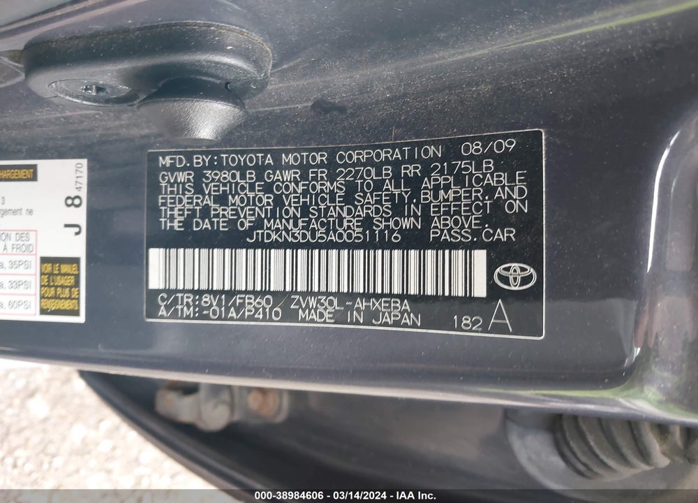 2010 TOYOTA PRIUS II VIN: JTDKN3DU5A0051116