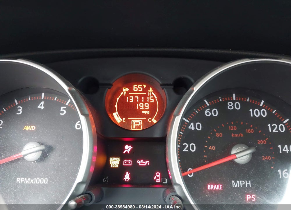 2009 NISSAN ROGUE SL VIN: JN8AS58V19W449939