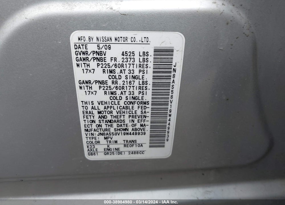 2009 NISSAN ROGUE SL VIN: JN8AS58V19W449939