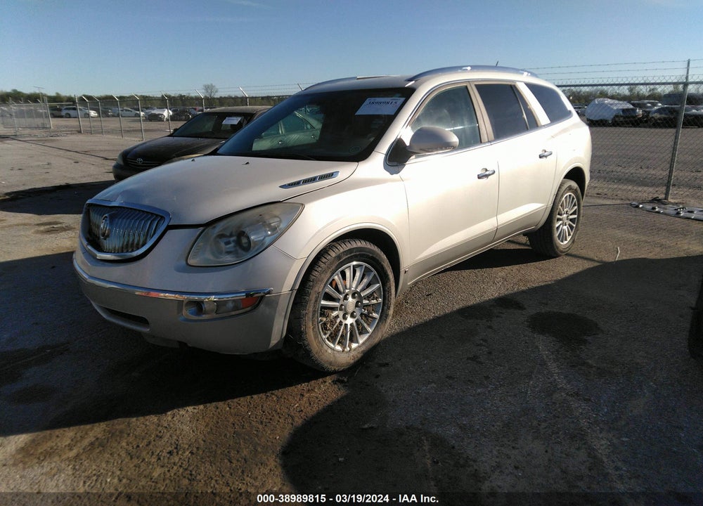 2008 BUICK ENCLAVE CXL VIN: 5GAER23728J233658
