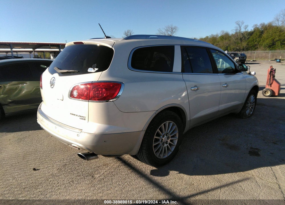 2008 BUICK ENCLAVE CXL VIN: 5GAER23728J233658