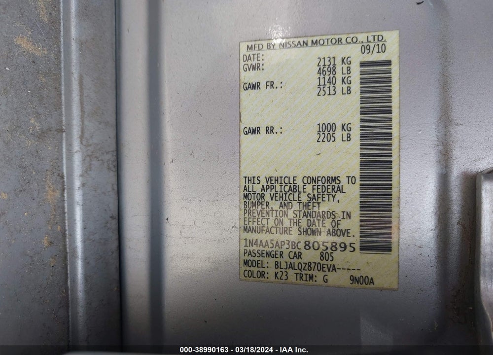 2011 NISSAN MAXIMA 3.5 S VIN: 1N4AA5AP3BC805895