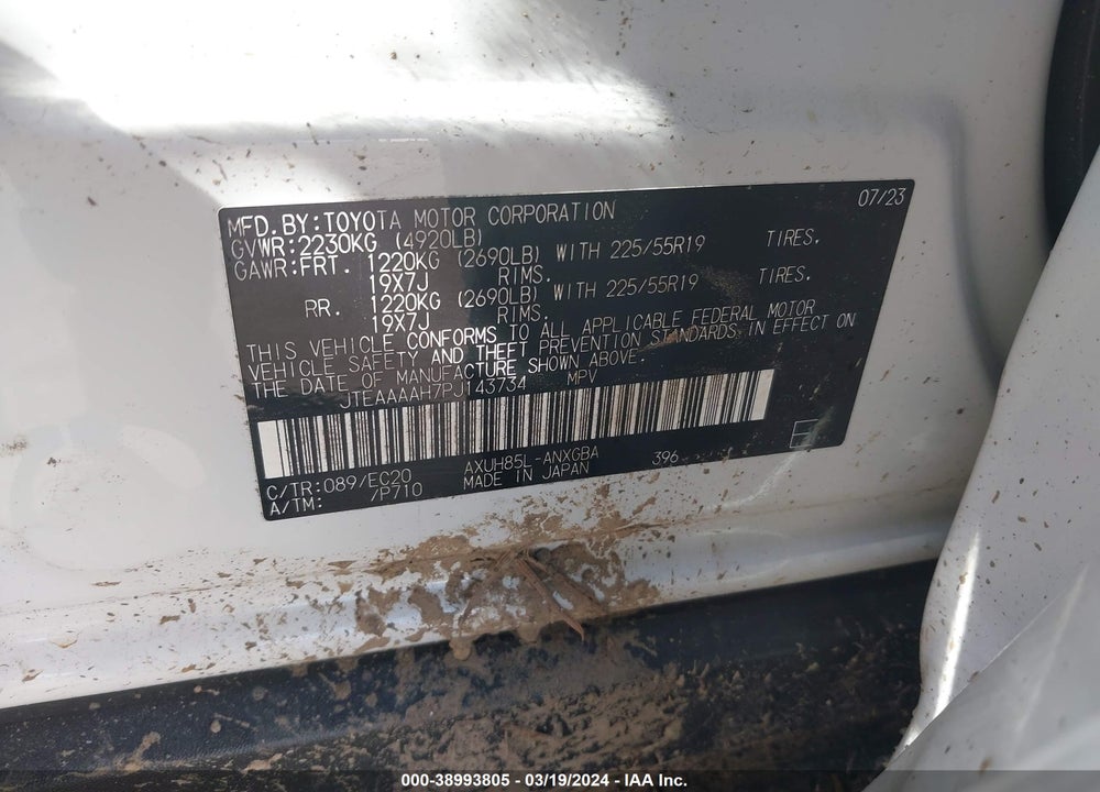 2023 TOYOTA VENZA XLE VIN: JTEAAAAH7PJ143734