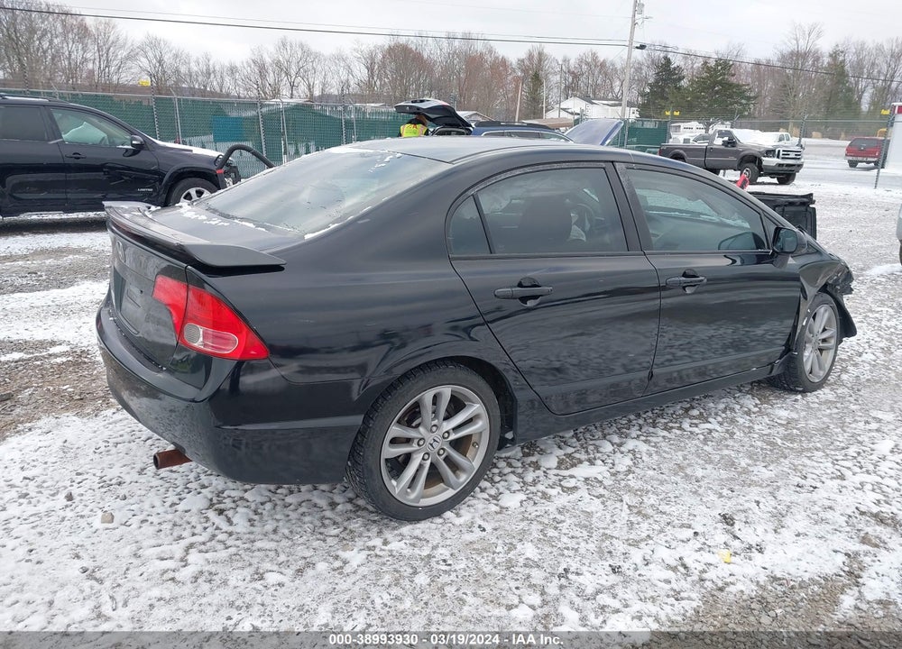 2008 HONDA CIVIC SI/SI MUGEN VIN: 2HGFA55518H708632