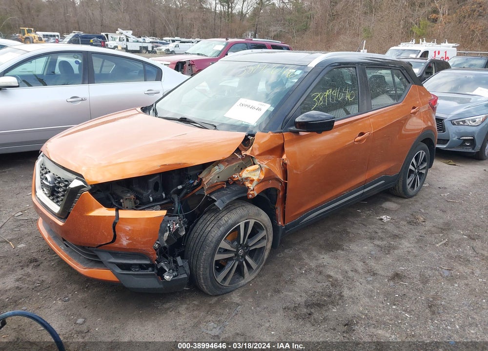 2020 NISSAN KICKS SR XTRONIC CVT VIN: 3N1CP5DV1LL523761