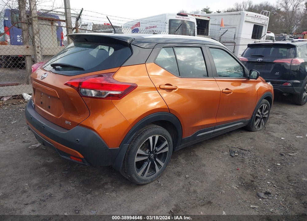 2020 NISSAN KICKS SR XTRONIC CVT VIN: 3N1CP5DV1LL523761