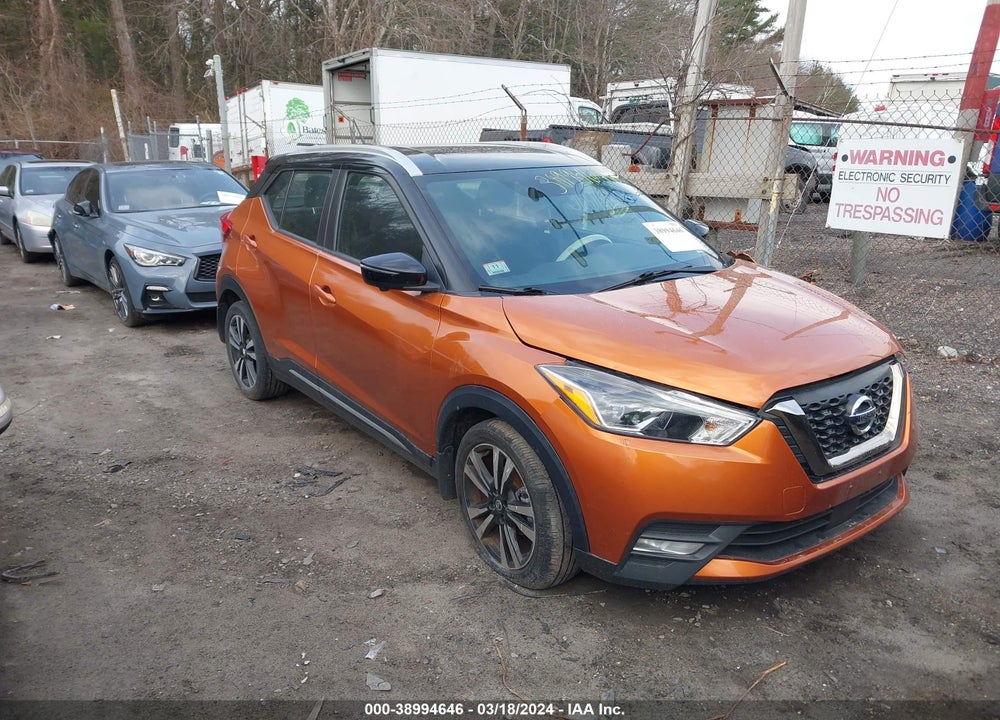 2020 NISSAN KICKS SR XTRONIC CVT VIN: 3N1CP5DV1LL523761