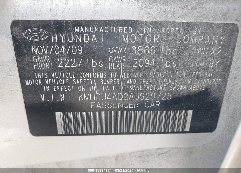 2010 HYUNDAI ELANTRA GLS VIN: KMHDU4AD2AU929725