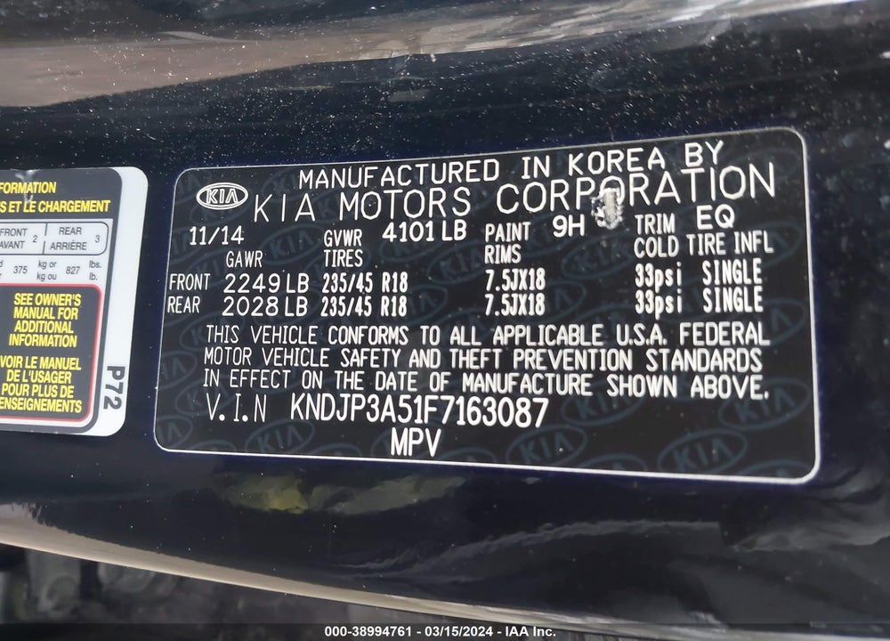 2015 KIA SOUL VIN: KNDJP3A51F7163087