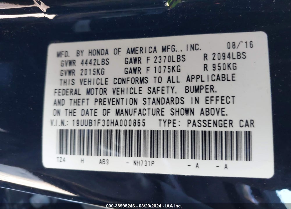 2017 ACURA TLX VIN: 19UUB1F30HA000865