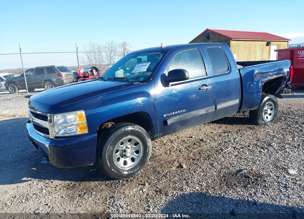 2010 CHEVROLET SILVERADO 1500 LS VIN: 1GCSKREA9AZ210098