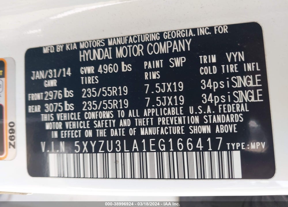 2014 HYUNDAI SANTA FE SPORT 2.0L TURBO VIN: 5XYZU3LA1EG166417