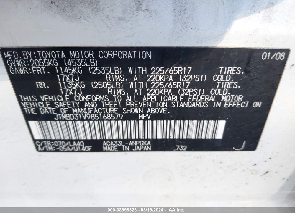 2008 TOYOTA RAV4 LIMITED VIN: JTMBD31V985168579